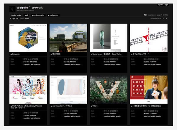 �Wվ���O�ľł������YԴ�Wվ