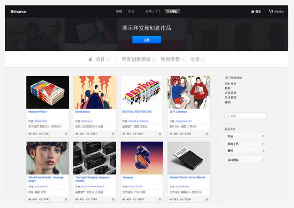 �Wվ���O�ľł������YԴ�Wվ