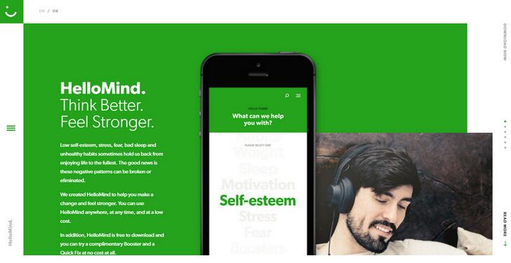 初創企業的網站建設