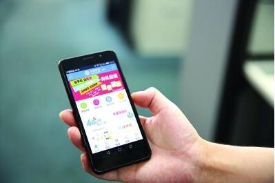 �ķ�����������֙C�˾Wվ���D����